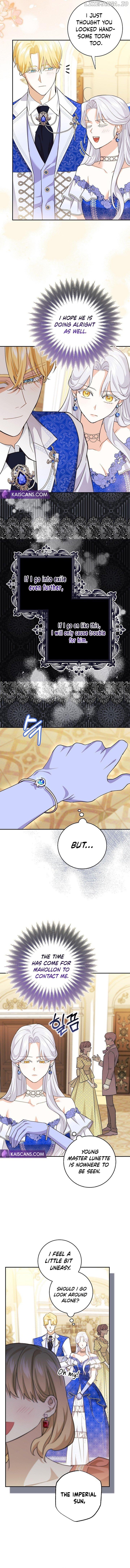 My Villain Fiancé is Interfering With My Flowery Path Chapter 10 page 10