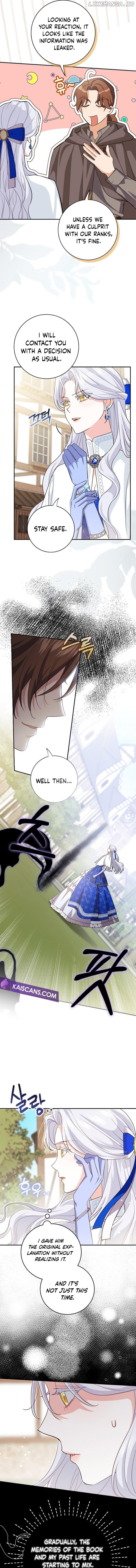 My Villain Fiancé is Interfering With My Flowery Path Chapter 10 page 6