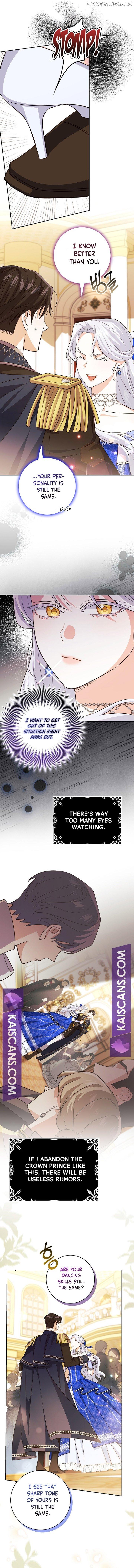 My Villain Fiancé is Interfering With My Flowery Path Chapter 11 page 12
