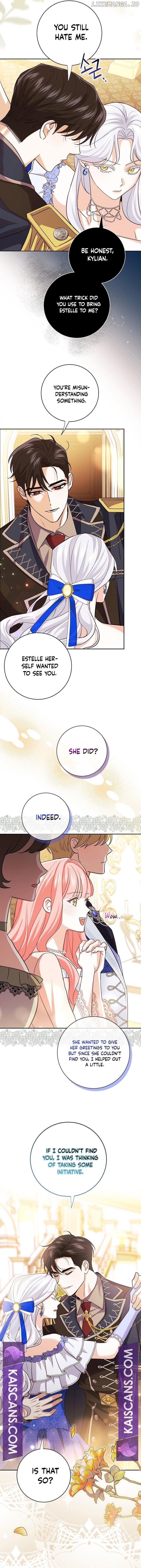 My Villain Fiancé is Interfering With My Flowery Path Chapter 11 page 13