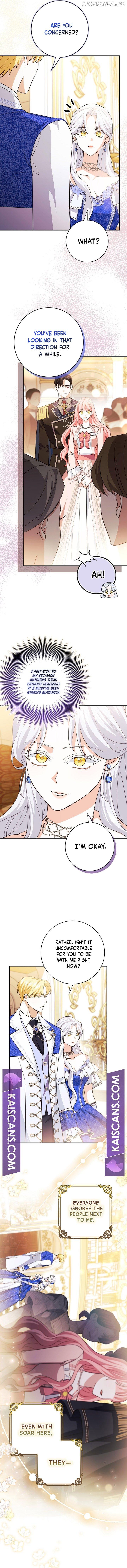 My Villain Fiancé is Interfering With My Flowery Path Chapter 11 page 5