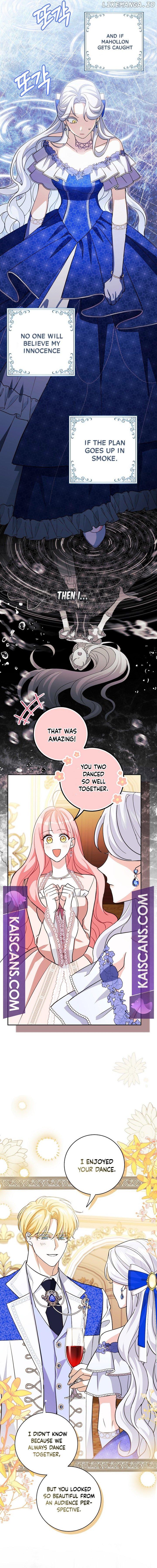My Villain Fiancé is Interfering With My Flowery Path Chapter 12 page 9