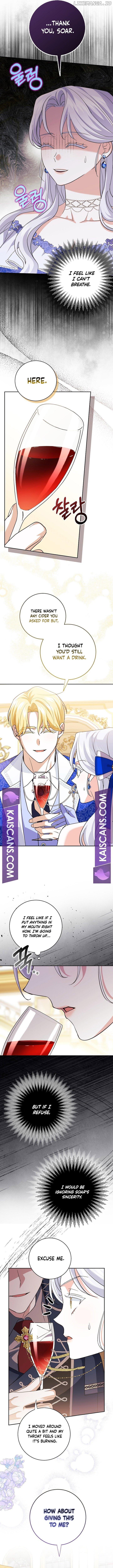 My Villain Fiancé is Interfering With My Flowery Path Chapter 12 page 10