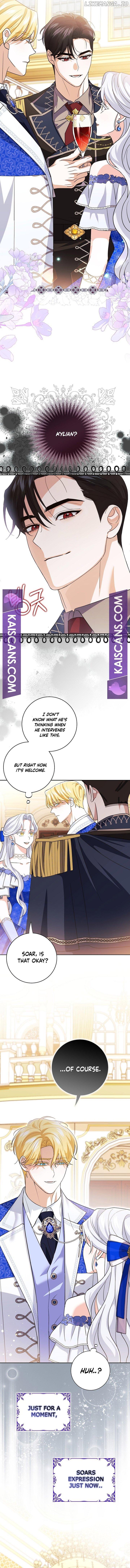 My Villain Fiancé is Interfering With My Flowery Path Chapter 12 page 11