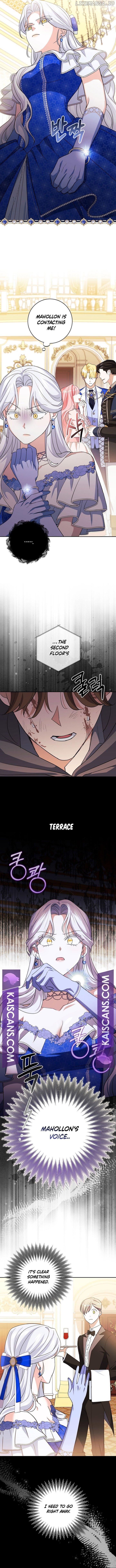 My Villain Fiancé is Interfering With My Flowery Path Chapter 12 page 12