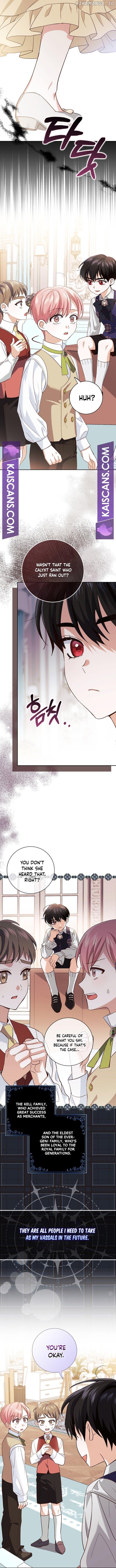 My Villain Fiancé is Interfering With My Flowery Path Chapter 12 page 1