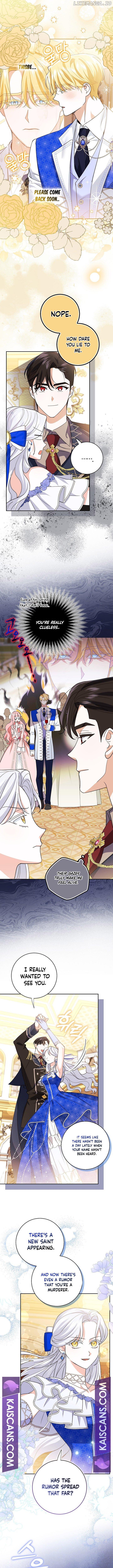 My Villain Fiancé is Interfering With My Flowery Path Chapter 12 page 5