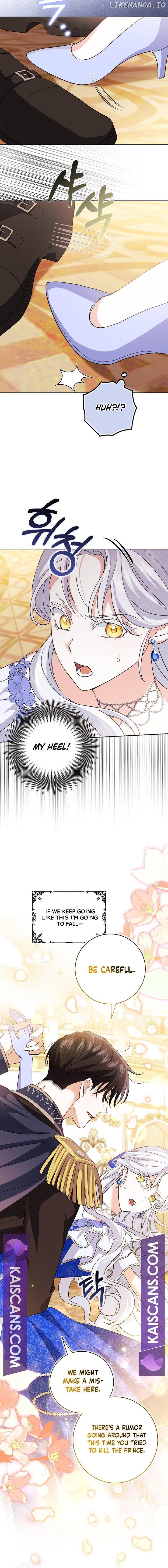 My Villain Fiancé is Interfering With My Flowery Path Chapter 12 page 6
