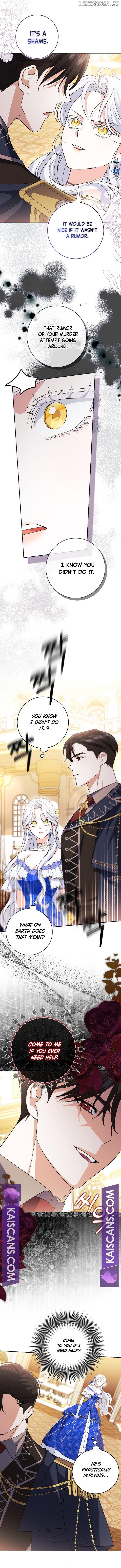 My Villain Fiancé is Interfering With My Flowery Path Chapter 12 page 7