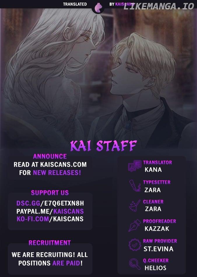 My Villain Fiancé is Interfering With My Flowery Path Chapter 14 page 0