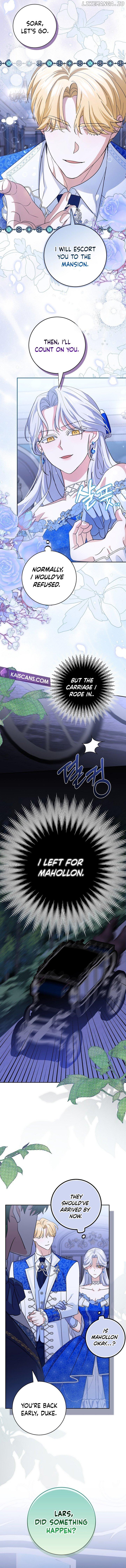 My Villain Fiancé is Interfering With My Flowery Path Chapter 14 page 11