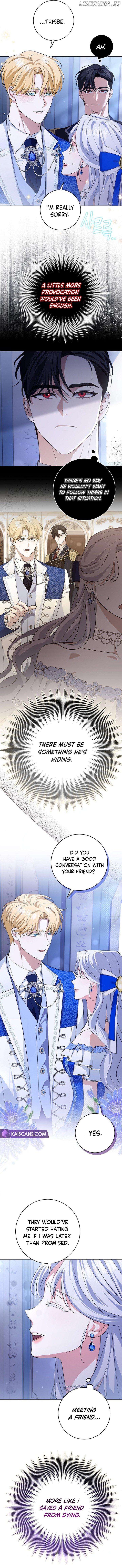 My Villain Fiancé is Interfering With My Flowery Path Chapter 14 page 4