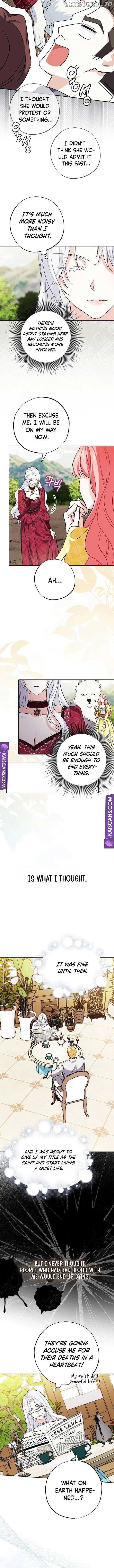 My Villain Fiancé is Interfering With My Flowery Path Chapter 2 page 5