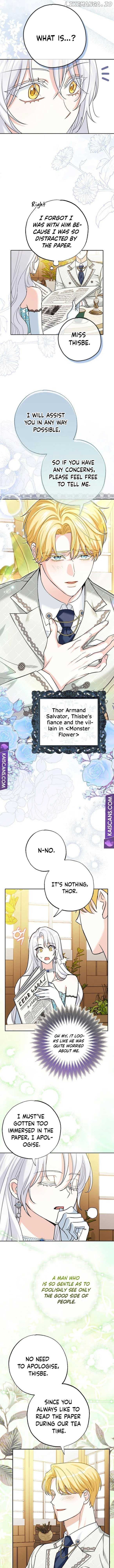 My Villain Fiancé is Interfering With My Flowery Path Chapter 2 page 6