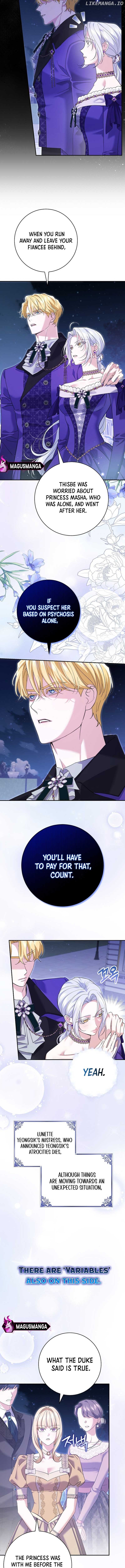 My Villain Fiancé is Interfering With My Flowery Path Chapter 29 page 2