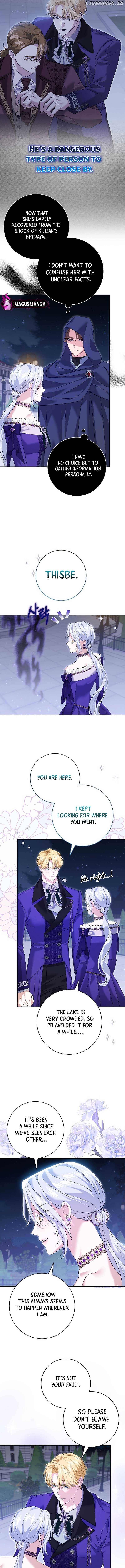My Villain Fiancé is Interfering With My Flowery Path Chapter 29 page 8