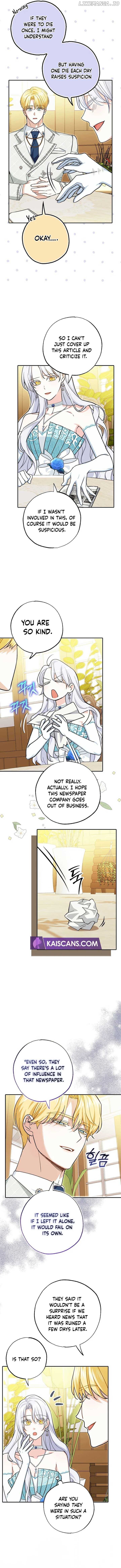My Villain Fiancé is Interfering With My Flowery Path Chapter 3 page 10