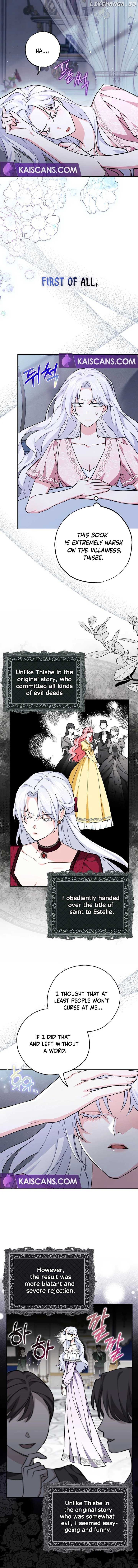 My Villain Fiancé is Interfering With My Flowery Path Chapter 3 page 1