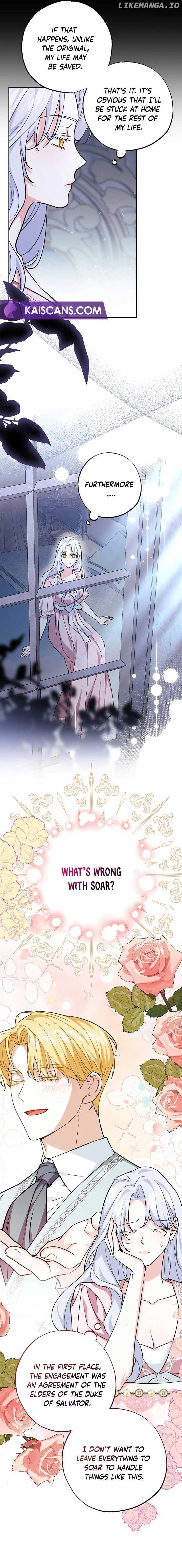 My Villain Fiancé is Interfering With My Flowery Path Chapter 3 page 3