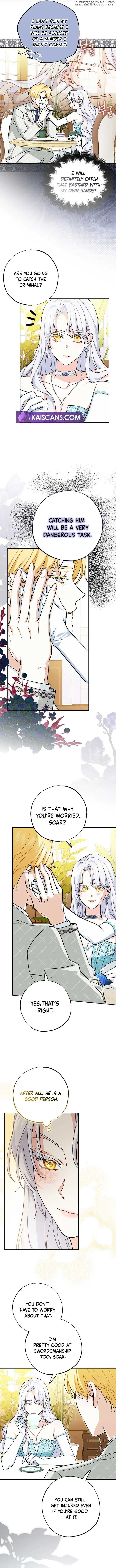 My Villain Fiancé is Interfering With My Flowery Path Chapter 3 page 8