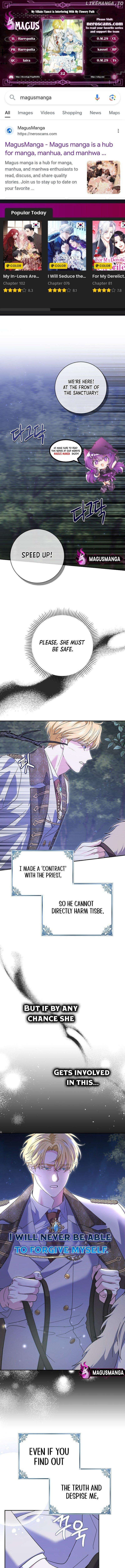 My Villain Fiancé is Interfering With My Flowery Path Chapter 32 page 0