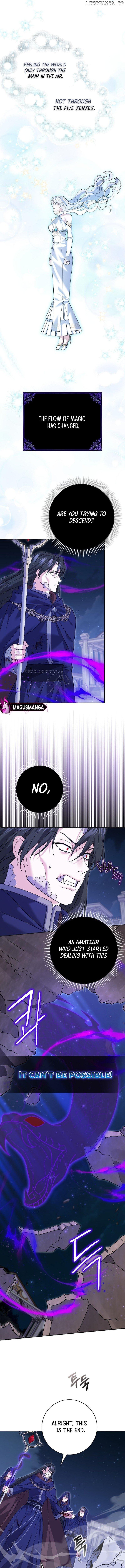 My Villain Fiancé is Interfering With My Flowery Path Chapter 32 page 11