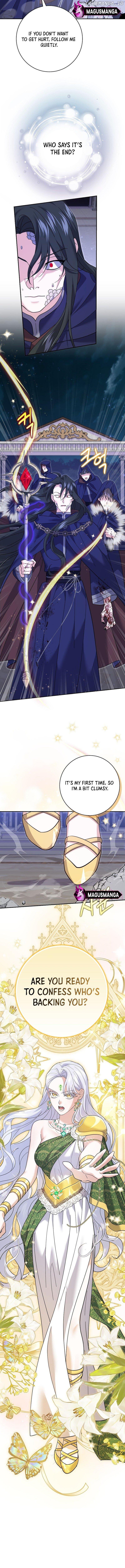 My Villain Fiancé is Interfering With My Flowery Path Chapter 32 page 12