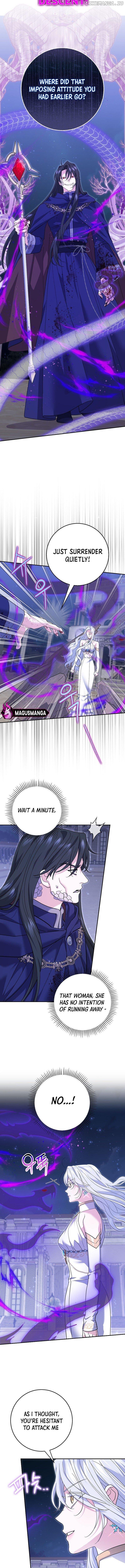 My Villain Fiancé is Interfering With My Flowery Path Chapter 32 page 6