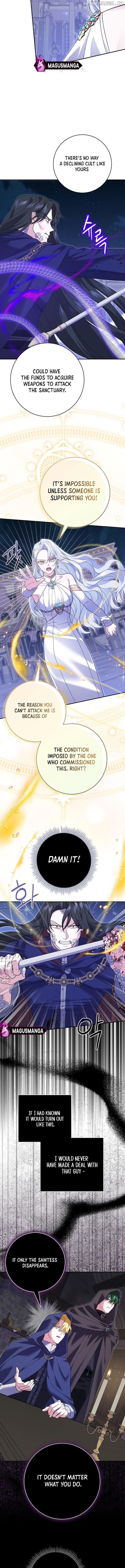 My Villain Fiancé is Interfering With My Flowery Path Chapter 32 page 7