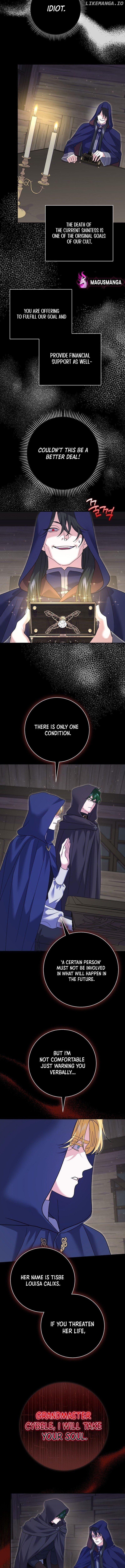My Villain Fiancé is Interfering With My Flowery Path Chapter 32 page 8
