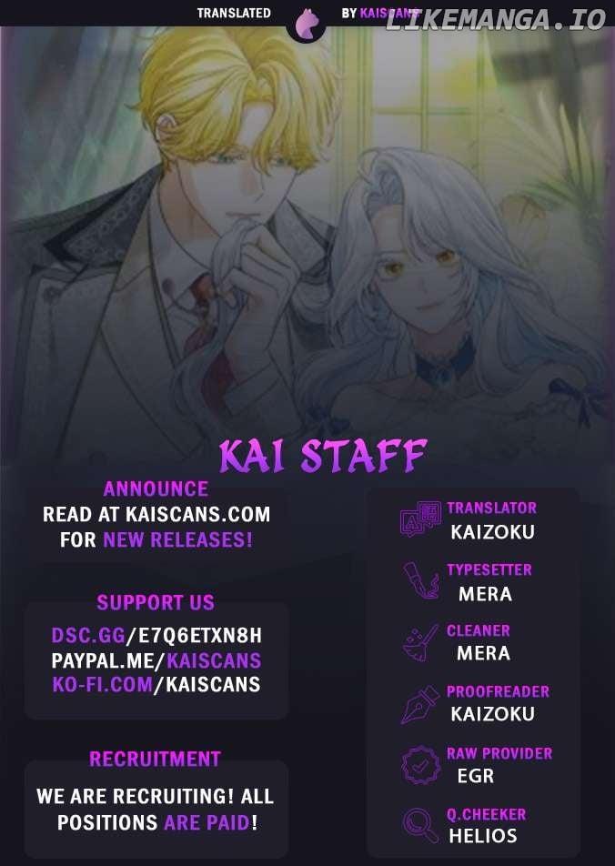 My Villain Fiancé is Interfering With My Flowery Path Chapter 33 page 0