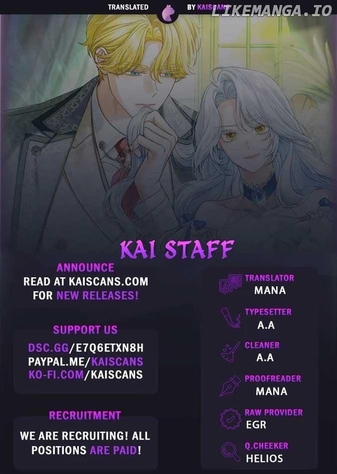 My Villain Fiancé is Interfering With My Flowery Path Chapter 34 page 0