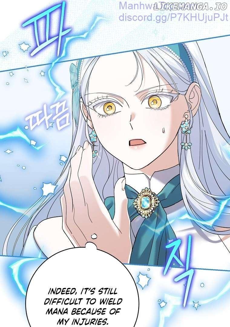 My Villain Fiancé is Interfering With My Flowery Path Chapter 35 page 9
