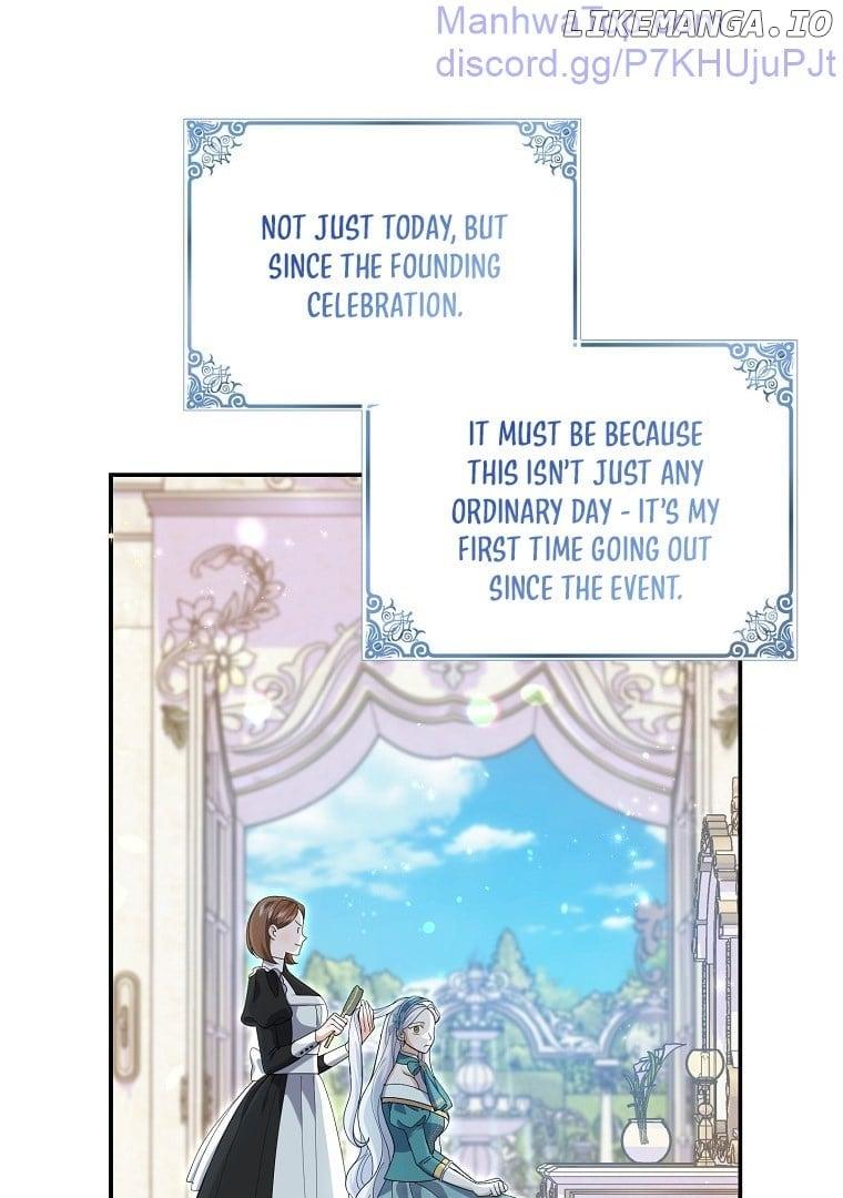 My Villain Fiancé is Interfering With My Flowery Path Chapter 35 page 14