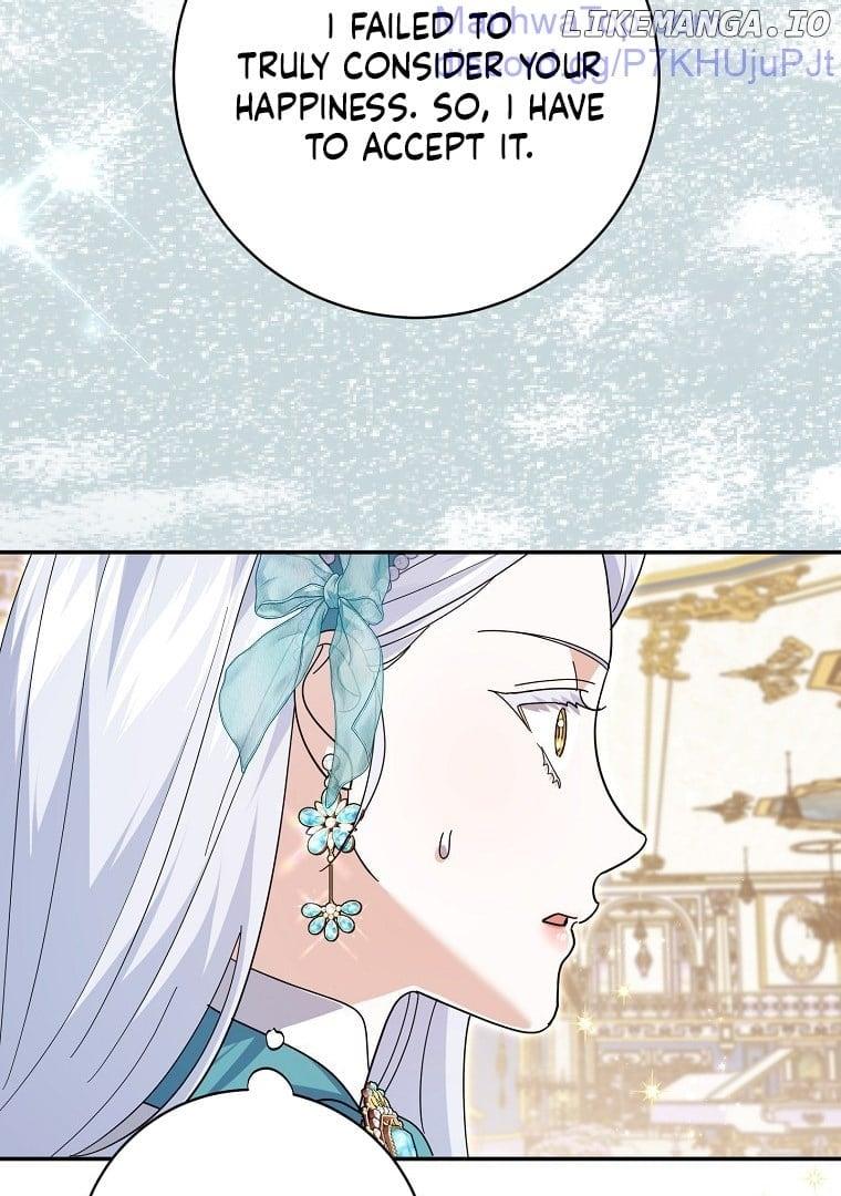 My Villain Fiancé is Interfering With My Flowery Path Chapter 35 page 38