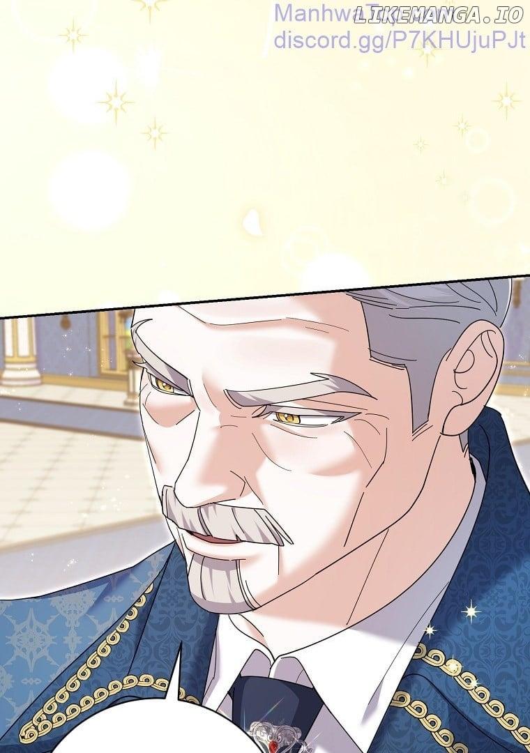My Villain Fiancé is Interfering With My Flowery Path Chapter 35 page 41