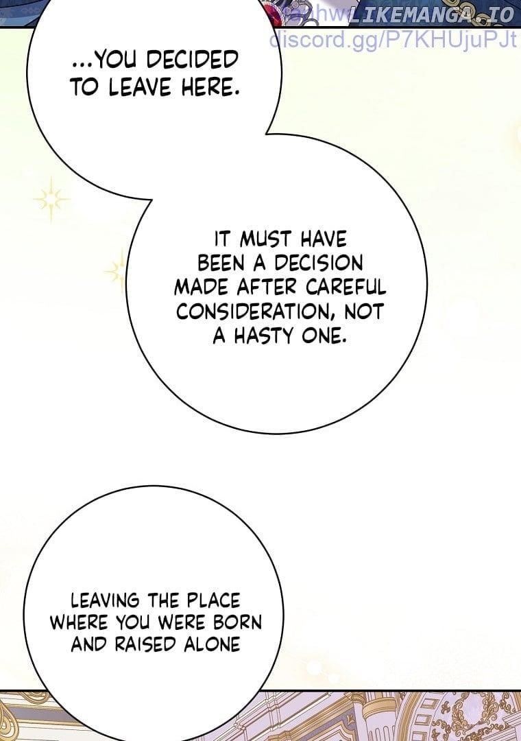 My Villain Fiancé is Interfering With My Flowery Path Chapter 35 page 42