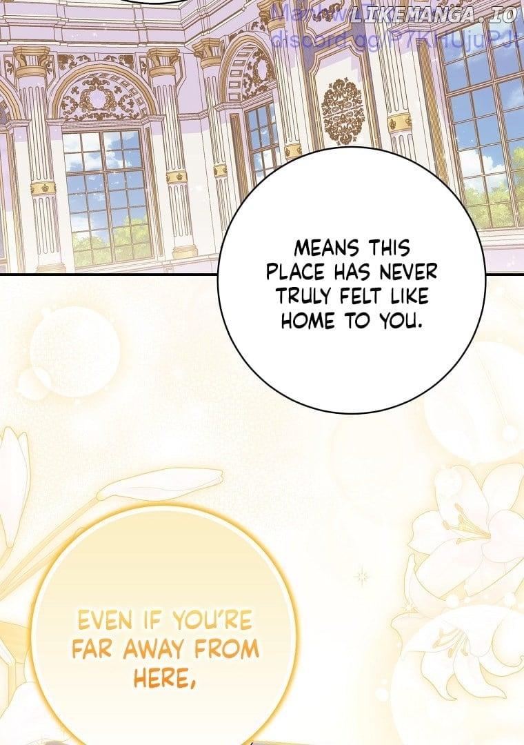My Villain Fiancé is Interfering With My Flowery Path Chapter 35 page 43