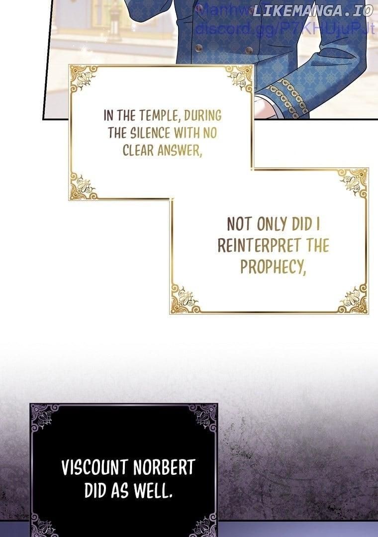 My Villain Fiancé is Interfering With My Flowery Path Chapter 35 page 53
