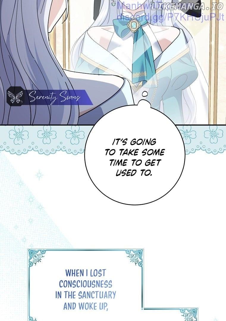 My Villain Fiancé is Interfering With My Flowery Path Chapter 35 page 6