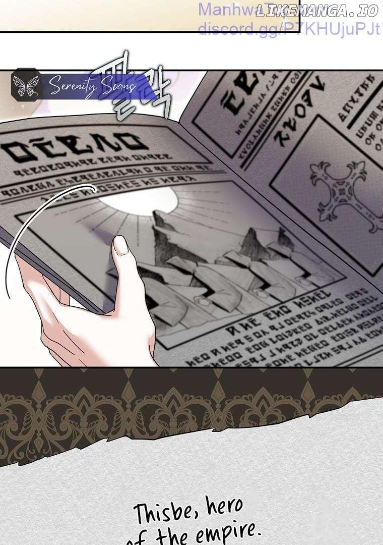 My Villain Fiancé is Interfering With My Flowery Path Chapter 35 page 69