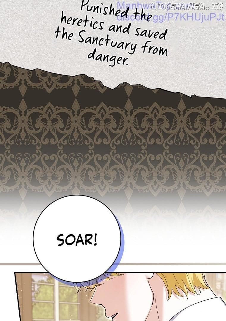 My Villain Fiancé is Interfering With My Flowery Path Chapter 35 page 71