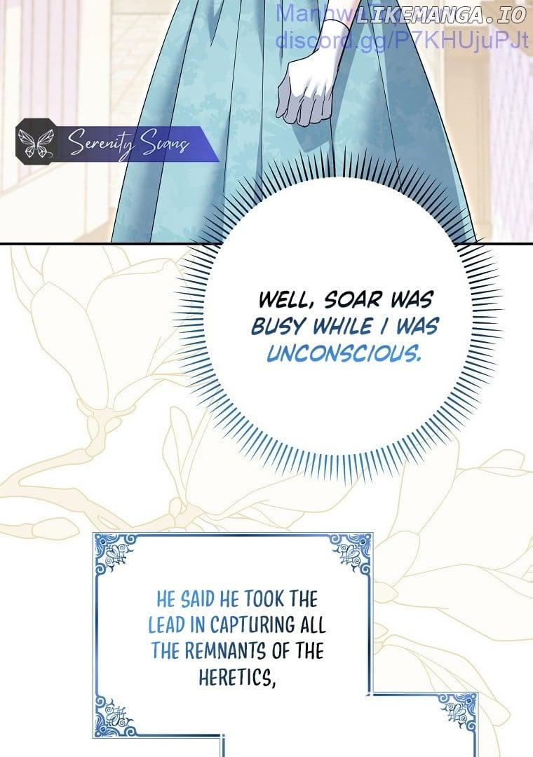 My Villain Fiancé is Interfering With My Flowery Path Chapter 35 page 77