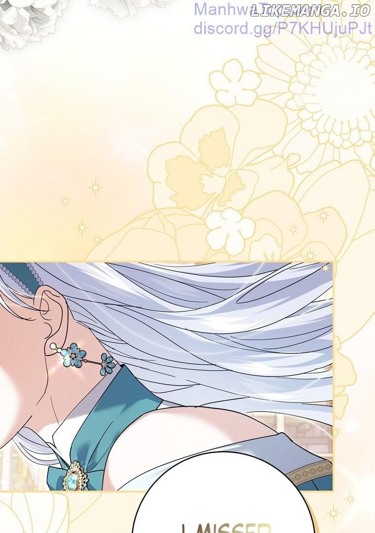 My Villain Fiancé is Interfering With My Flowery Path Chapter 35 page 81