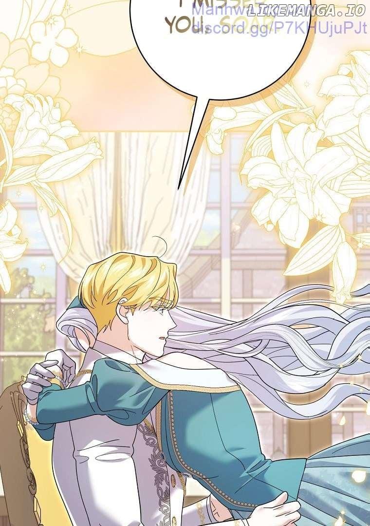 My Villain Fiancé is Interfering With My Flowery Path Chapter 35 page 82