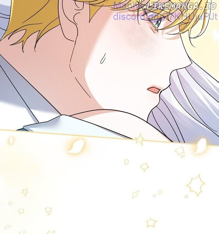 My Villain Fiancé is Interfering With My Flowery Path Chapter 35 page 84