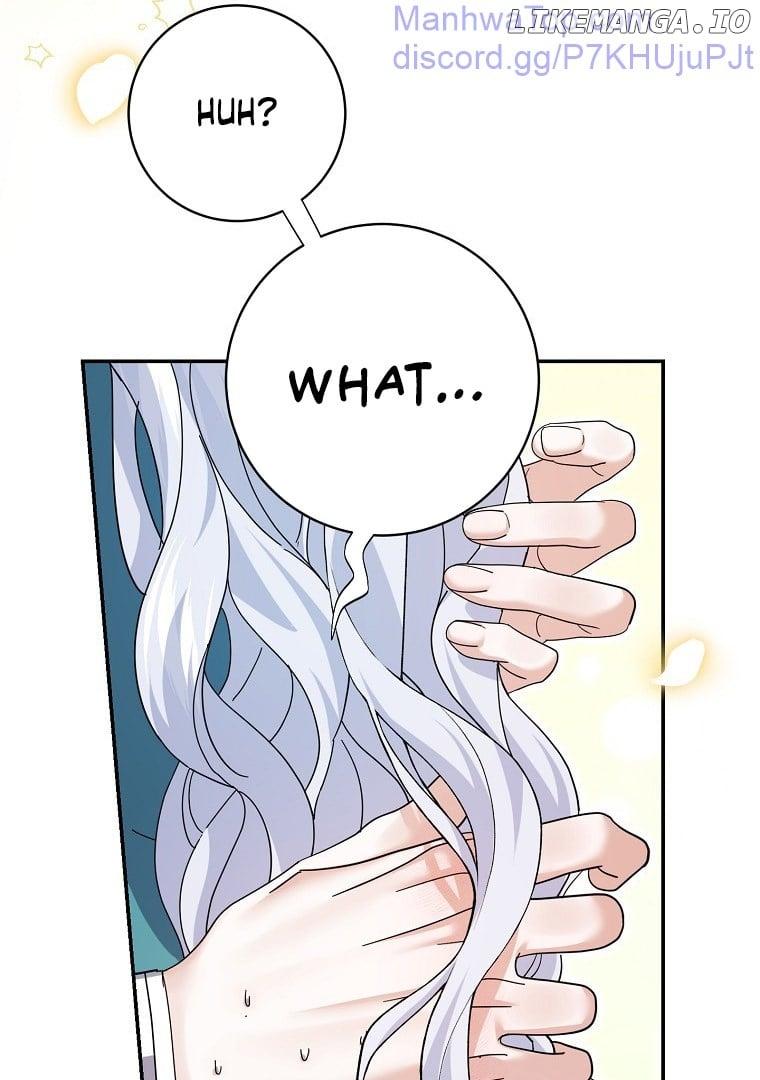 My Villain Fiancé is Interfering With My Flowery Path Chapter 35 page 85