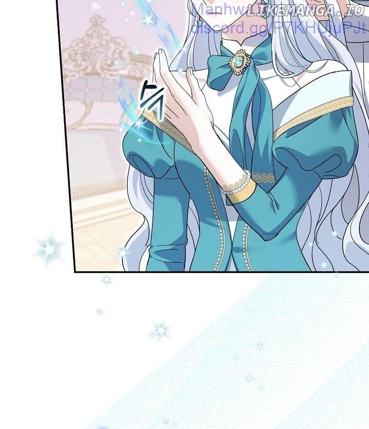 My Villain Fiancé is Interfering With My Flowery Path Chapter 35 page 8