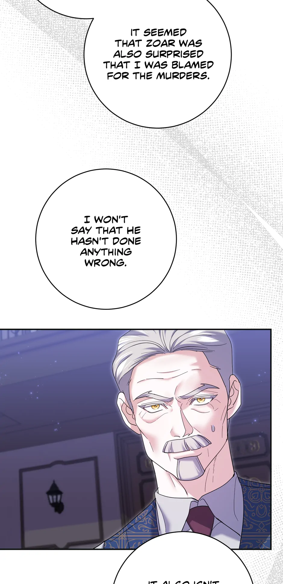 My Villain Fiancé is Interfering With My Flowery Path Chapter 39 page 9