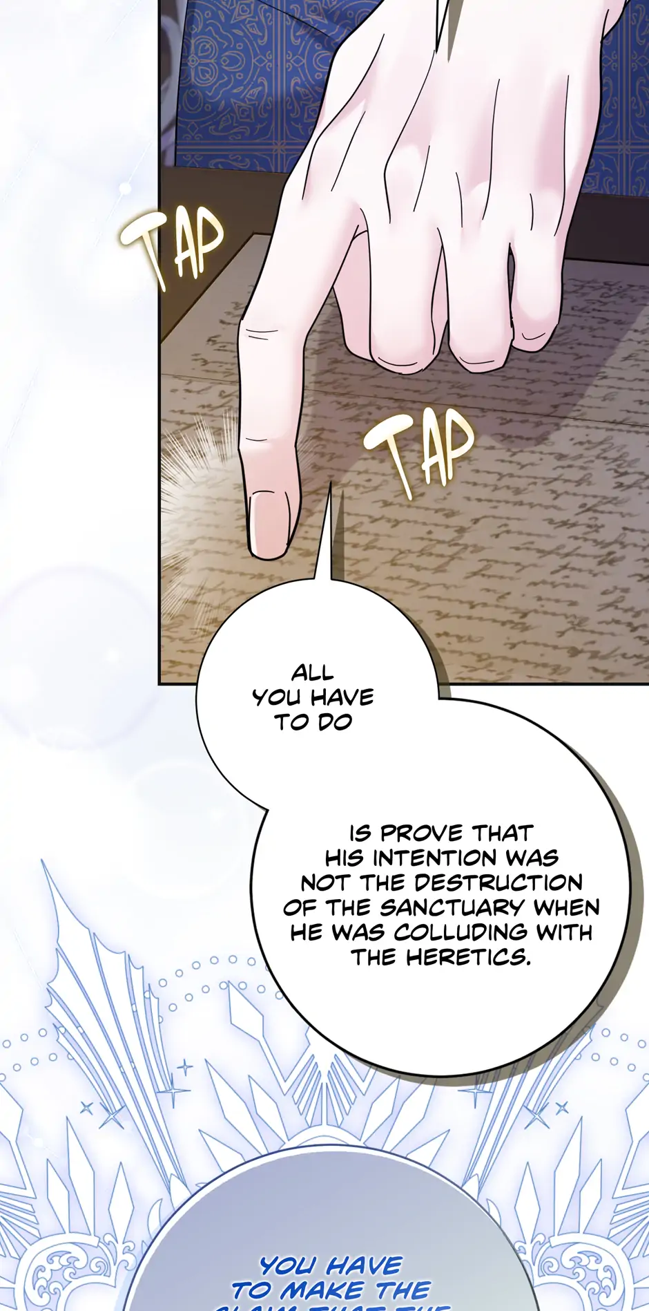 My Villain Fiancé is Interfering With My Flowery Path Chapter 39 page 16